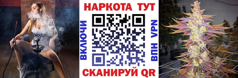 Виды наркотиков купить Бологое ГАШ  Cocaine  Меф мяу мяу  А ПВП  Конопля 