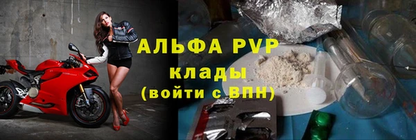 ешки Богородск