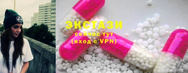 ешки Богородск
