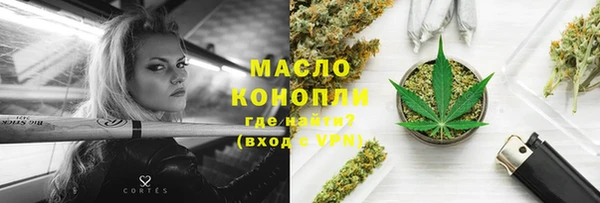 кокаин премиум Белоозёрский