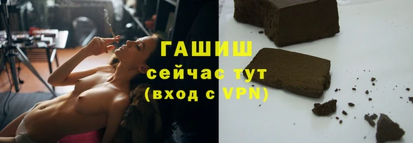 ешки Богородск
