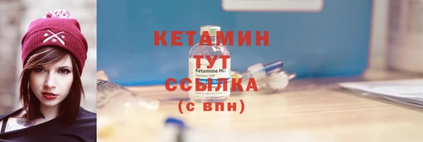 мяу мяу мука Богданович