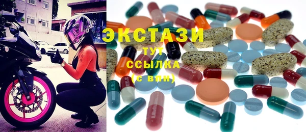 мяу мяу мука Богданович