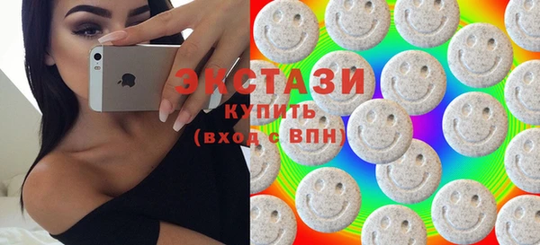 кокаин премиум Белоозёрский