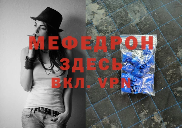 jwh Нягань