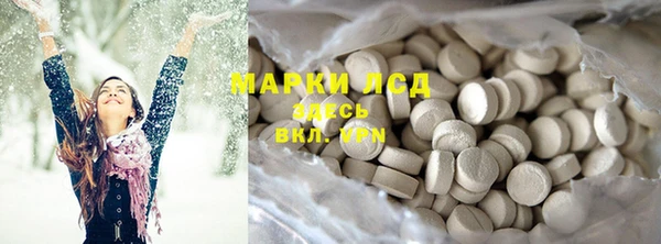мяу мяу мука Богданович